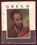 Greco 1547-1614