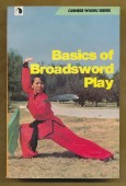 Basics of Broadsword Play