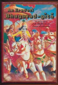 Az eredeti Bhagavad-Gítá teljes kiadása...