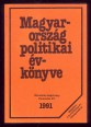 Magyarország Politikai Évkönyve 1991.