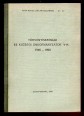 Törvényhatósági és községi önkormányzatok I-VI. 1945-1950.