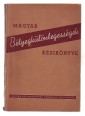 Magyar bélyegkülönlegességek kézikönyve