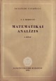 Matematikai analízis. I-II. kötet