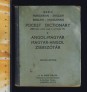Basic Hungarian-English, English-Hungarian Pocket Dictionary. Angol-magyar, magyar-angol zsebszótár
