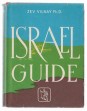 The Guide To Israel