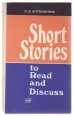 Short Stories to Read and Discuss
