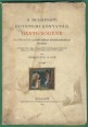 A Budapesti Egyetemi Könyvtár Dante-kódexe s a XIII. ás XIV. századi velencei miniatúrafestészet története