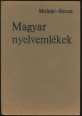 Magyar nyelvemlékek
