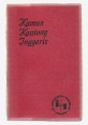 Kamus katong inggeris. Indonesian Pocket Dictionary