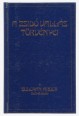 A zsidó vallás törvényei. A Sulchan Aruch dióhéjban
