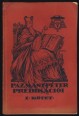 Pázmány Péter prédikációi I-III. kötet