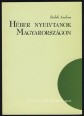 Héber nyelvtanok Magyarországon. A Magyarországon kiadott, magyar szerzők által írt vagy magyar nyelvű héber nyelvtanok bibliográfiája (1635-1995)