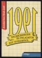 1991. Érdekességek és feladatok egy évszámról