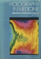 Holography in Medicine. Proceedings of the International Symposium on Holography in Biomedical Sciences, New York, 1973