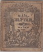 Uj oktató és mulattató Fillér-Naptár 1852dik szökő évre, katholikusok, protestánsok és görögök számára