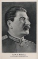 Sztálin marsall (képes levelezőlap)