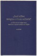 "Imé előre megmondtam néktek"  a Névtelen Szellem tanítása Eszter médium útján 1. kötet
