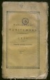 Tudományos Gyűjtemény. 1820. IV. kötet