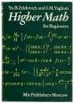 Higher Math for Beginners
