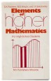 Elements of higer Mathematics. For High-School Students