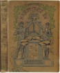 Harminc év 1877-1907. A "Budapest" jubileumi Albuma