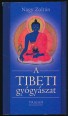 A tibeti gyógyászat