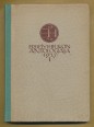 Erdélyi Helikon Antológiájáa 1927 I. kötet