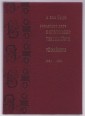 A 200 éves Budaprint PNYV Goldberger Textilművek története 1784-1984