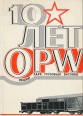 10 Let OPW. Ovsij park gruzovüh vagonov 1964-1974