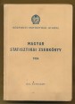 Magyar statisztikai zsebkönyv 1956