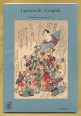 Japanische Holzschnitte. Ill. Bücher und Zeichnungen Banzuke, Shini-e und Theaterdarstellungen aus einem niederländishen Nachlaß. 37. Auktion