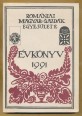 Romániai Magyar Gazdák Egyesületének évkönyve 1991