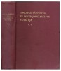 A magyar törvények és egyéb jogszabályok mutatója ... 1939. évi kiadás