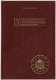 100 történelmi értékpapír; 100 historische Wertpapiere; 100 Historic Security