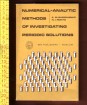 Numerical-Analitic Methods of Investigating Periodic Solutions