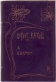 A Bakony I-II. kötet