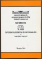 Matematika VI. kötet. Differenciálgeometria és vektoranalízis