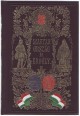 Magyarország és Erdély eredeti képekben I-III. kötet [Reprint]
