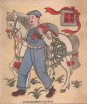 Plakát a kommunista Kínából, kínai nyelven