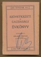Szövetkezeti és Gazdasági Évkönyv 1915-re, XV. évfolyam