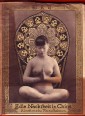 Edle Nacktheit in China 32 Originalaufnahmen.