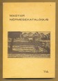 Magyar népmesekatalógus 7/A. A magyar népmesék tréfakatalógusa (AaTh 1350-1429)