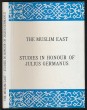 The Muslim East. Studies in Honour of Julius Germanus