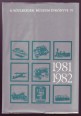 A Közlekedési Múzeum Évkönyve VI. 1981-1982.