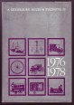 A Közlekedési Múzeum Évkönyve IV. 1976-1978