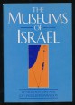 The Museums of Israel
