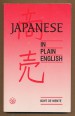 Japanese in Plain English