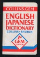 Collins Gem English-Japanese Dictionary