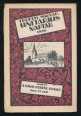 Erdélyi magyar unitárius naptár 1930