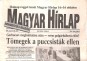 Magyar Hírlap. Rendkívüli kiadás. 1991. augusztus 20.